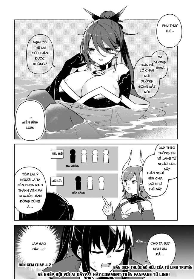 Chapter 4.1 - Page 16