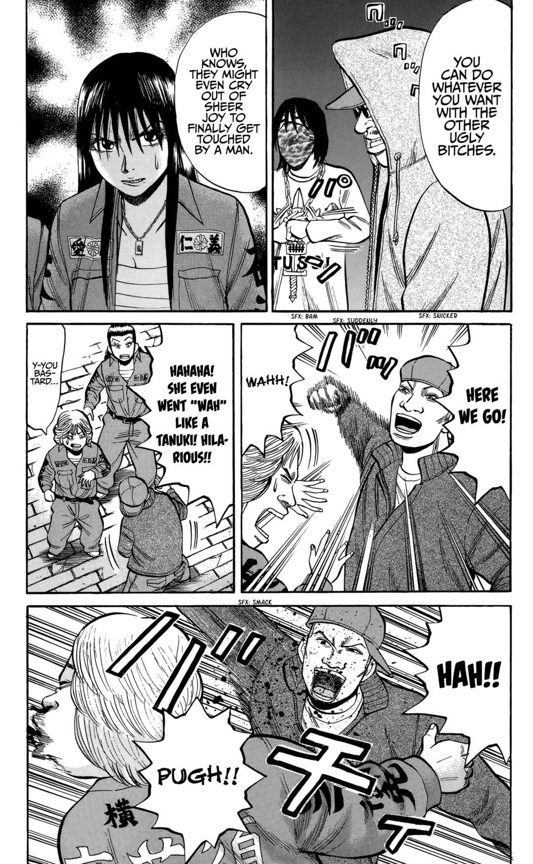 Chapter 131 - Page 6
