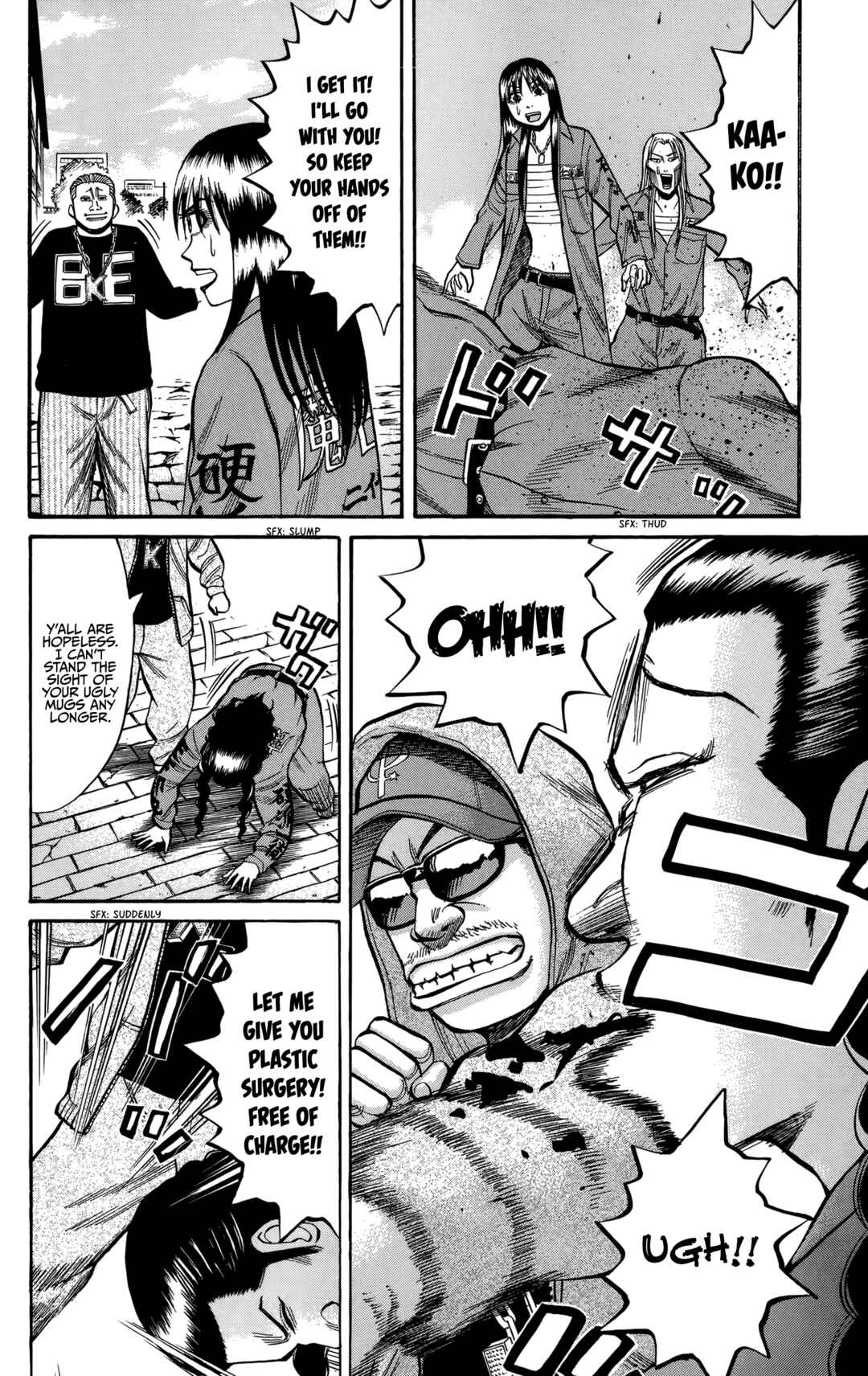 Chapter 131 - Page 7