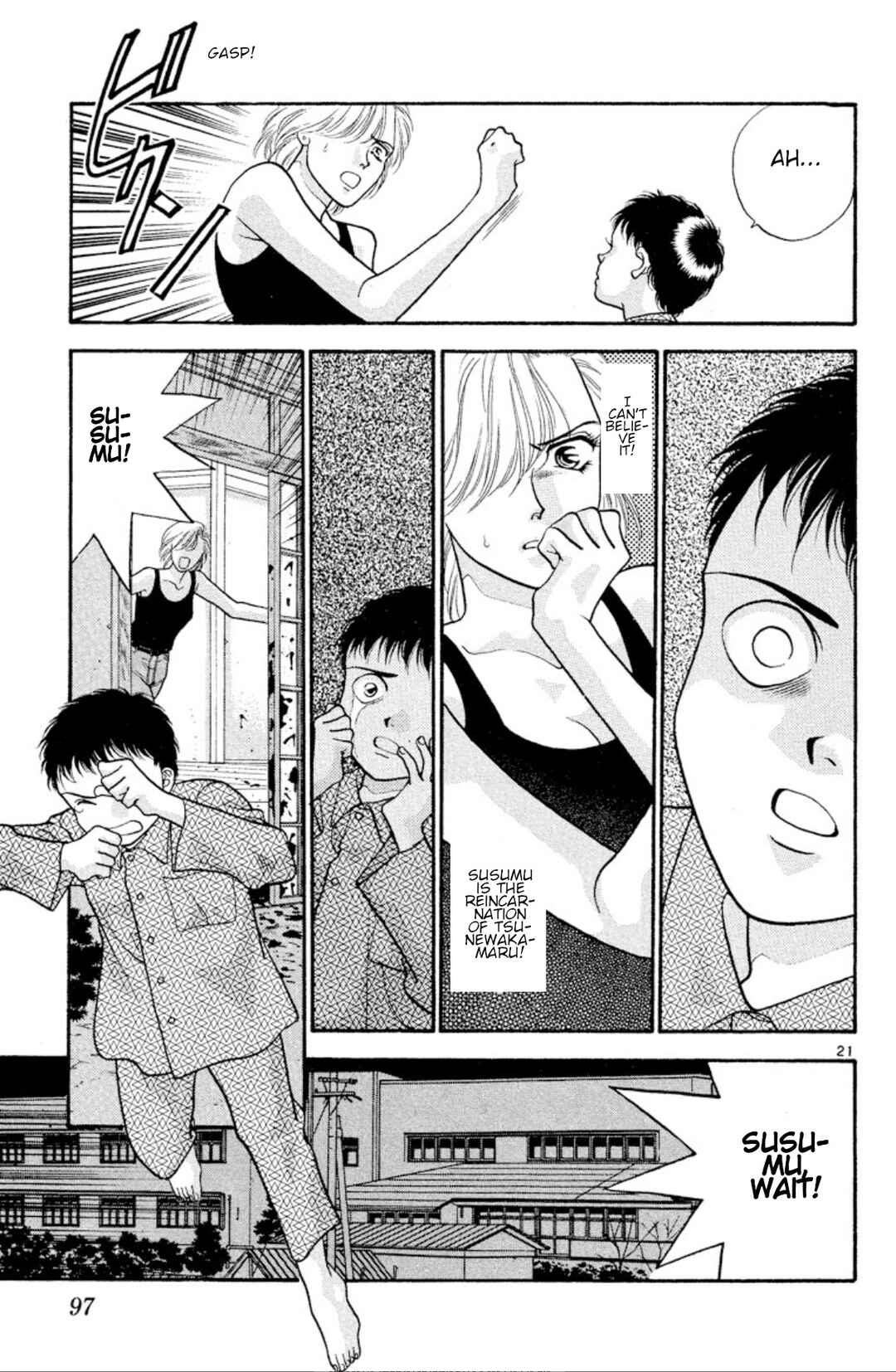 Chapter 26 - Page 21
