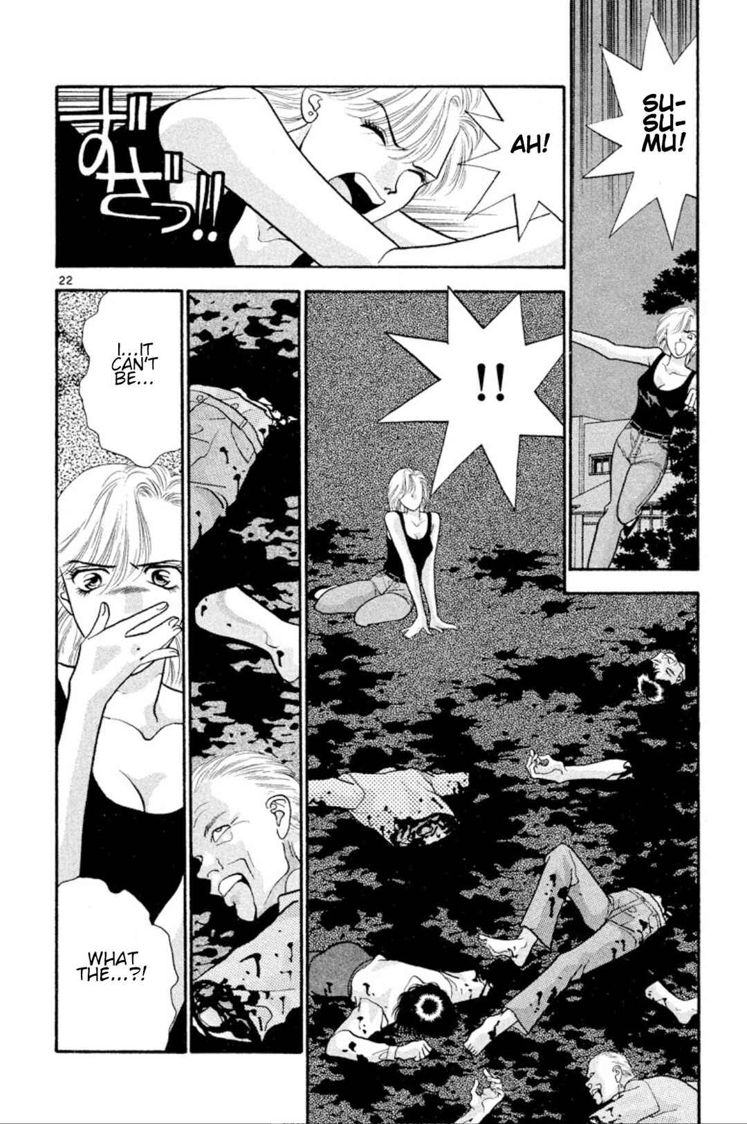 Chapter 26 - Page 22