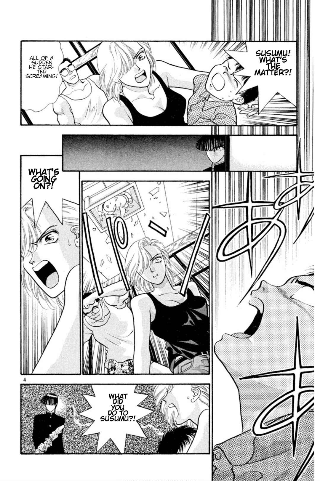 Chapter 26 - Page 4