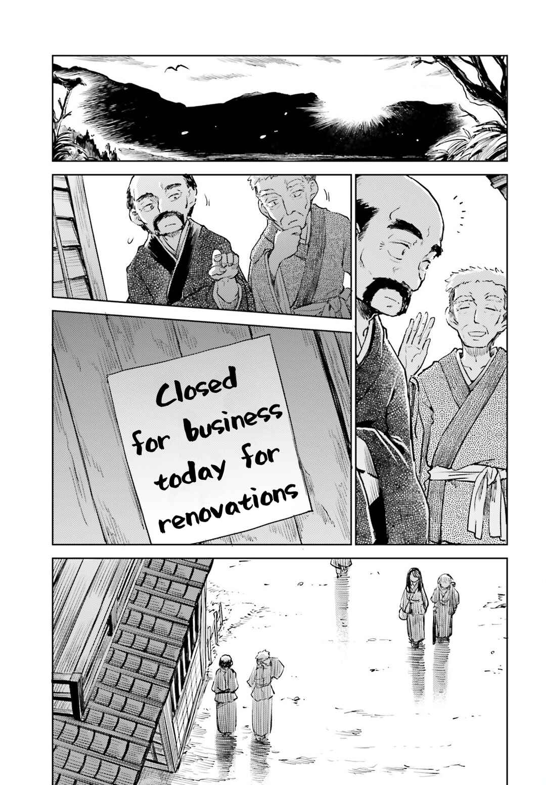 Chapter 53 - Page 3