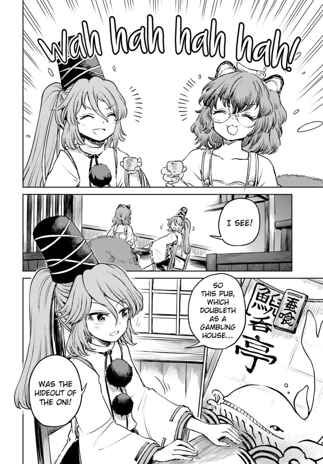 Chapter 53 - Page 8