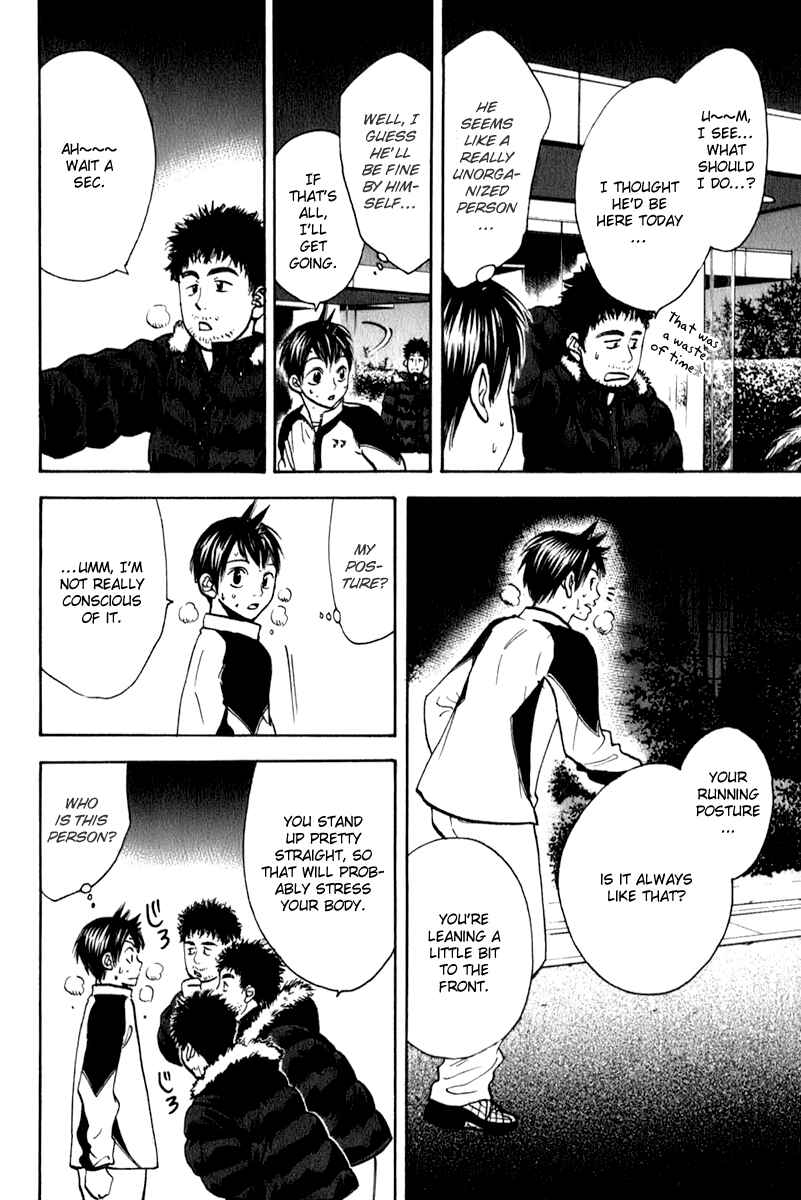 Chapter 68 - Page 14