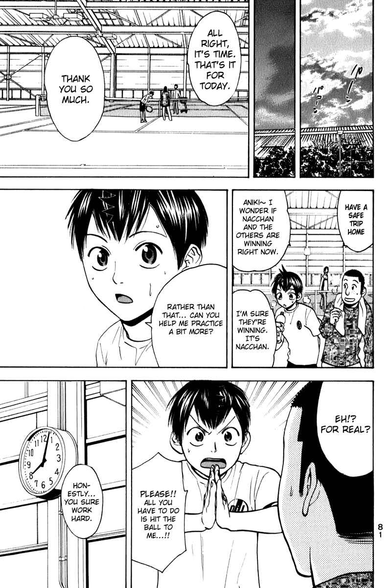 Chapter 68 - Page 5