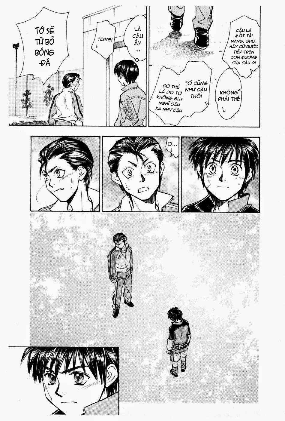 Chapter 179 - Page 12