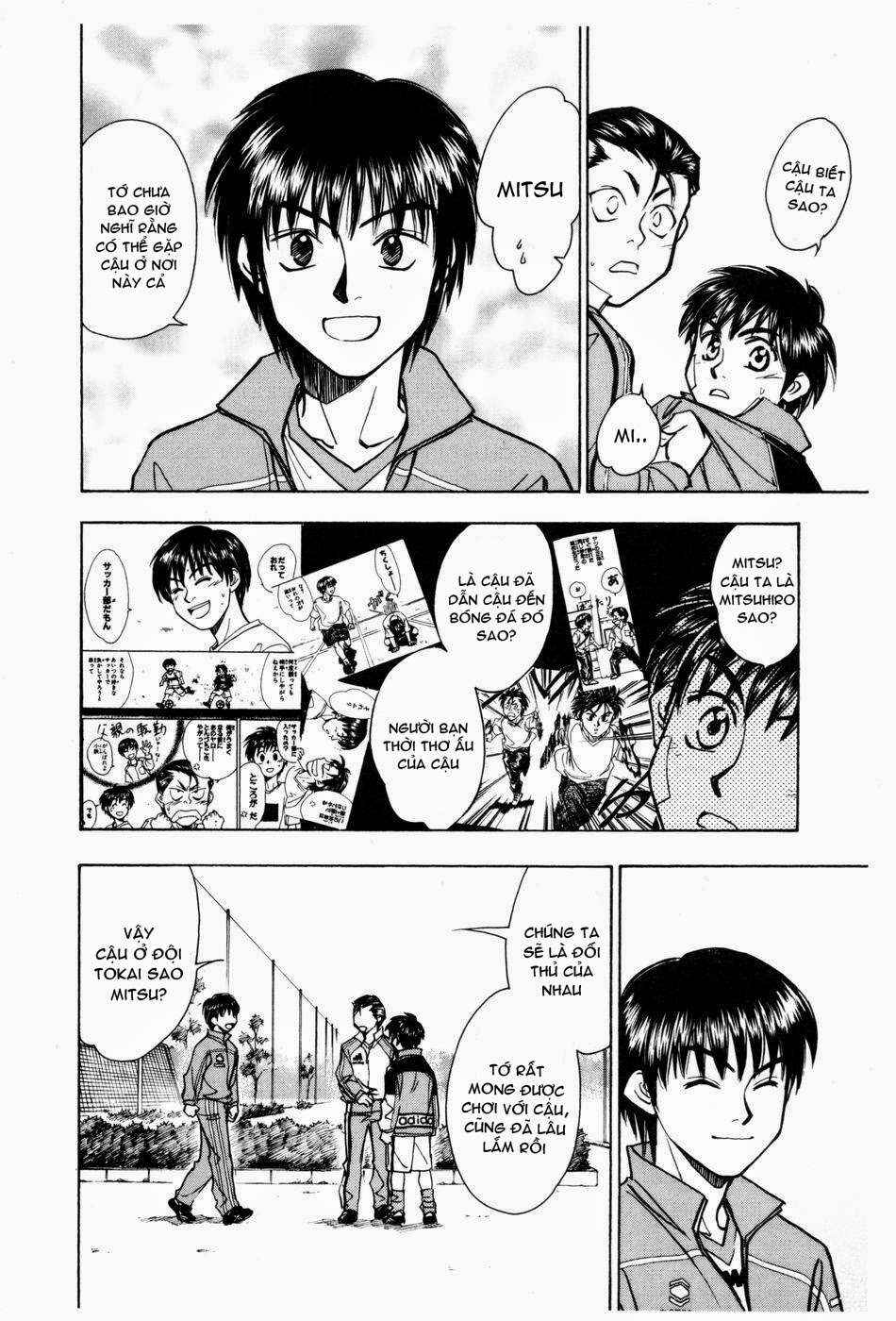 Chapter 179 - Page 15