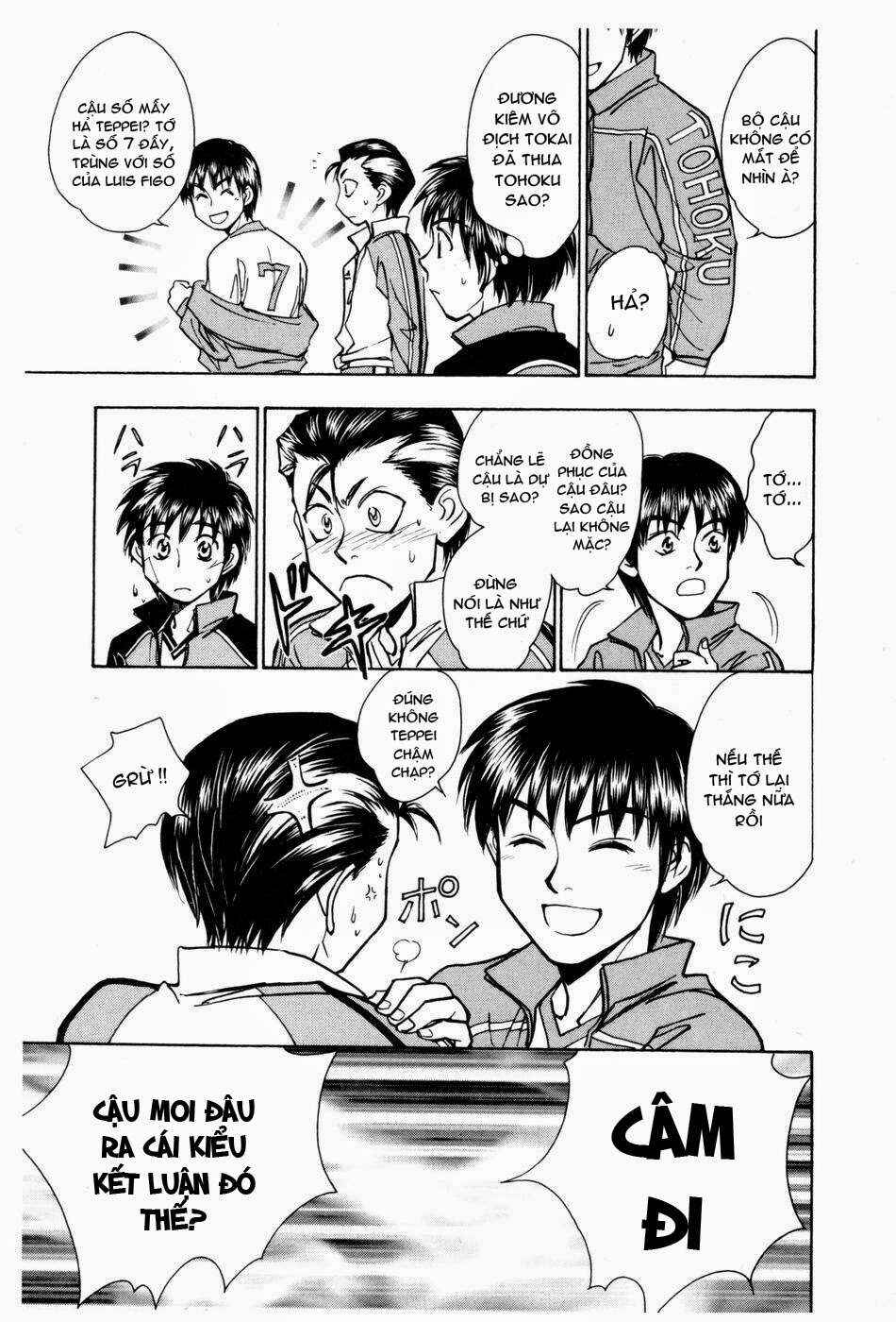 Chapter 179 - Page 16