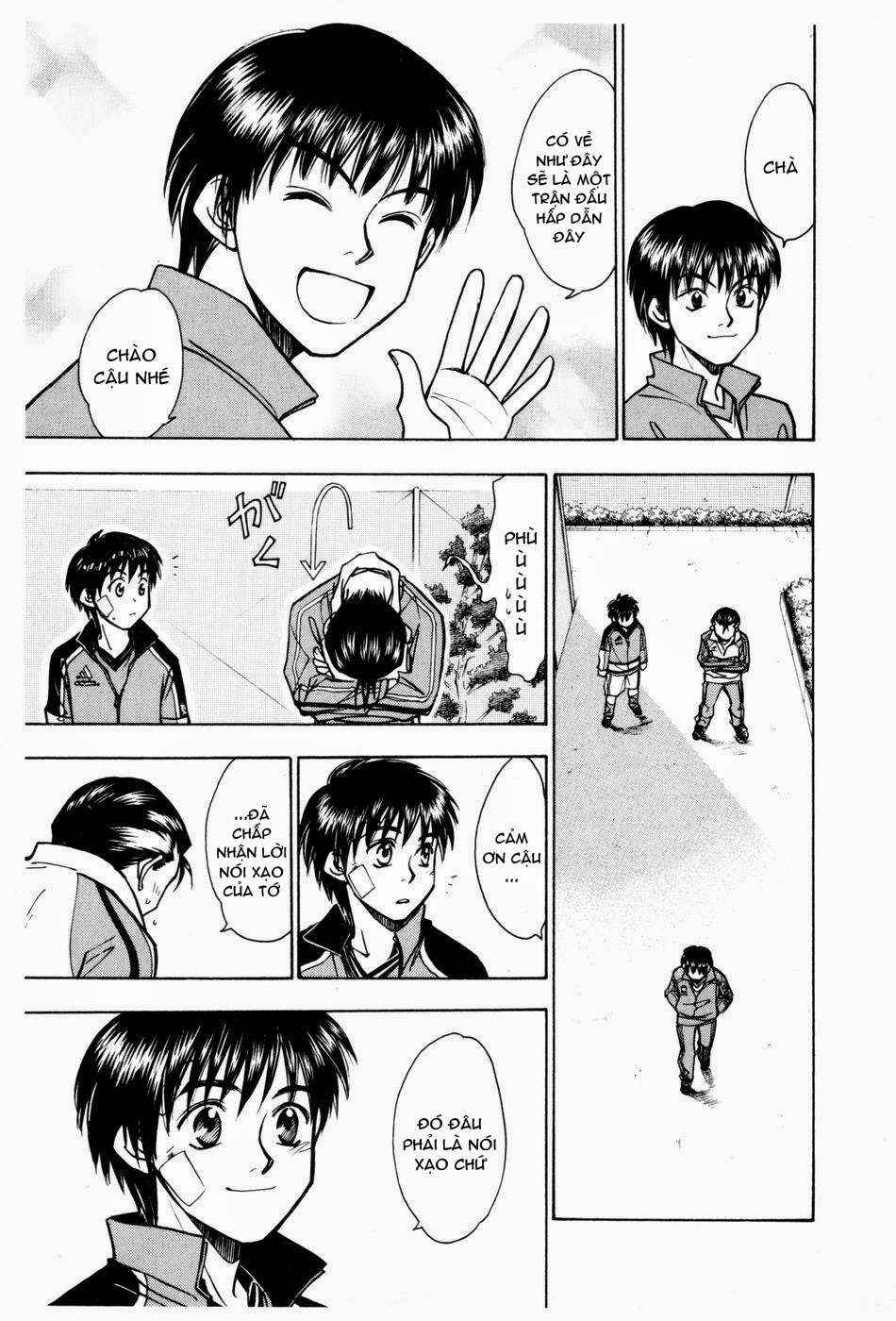 Chapter 179 - Page 18