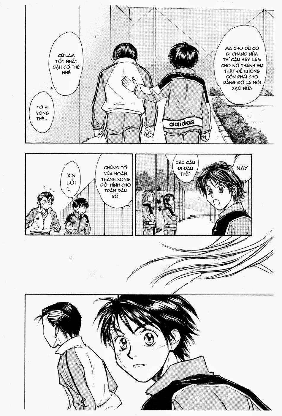 Chapter 179 - Page 19