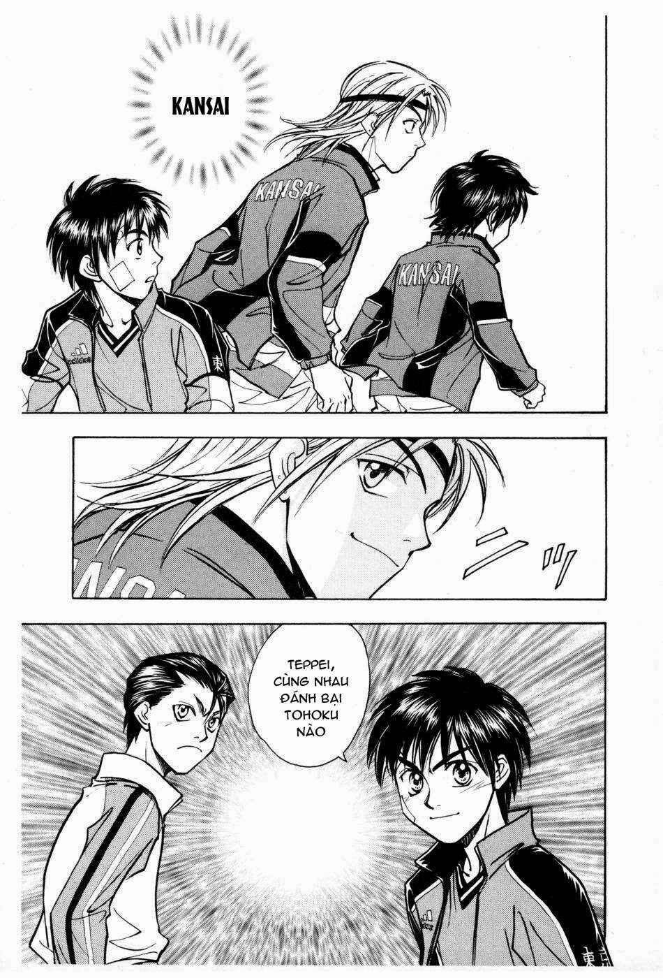 Chapter 179 - Page 20
