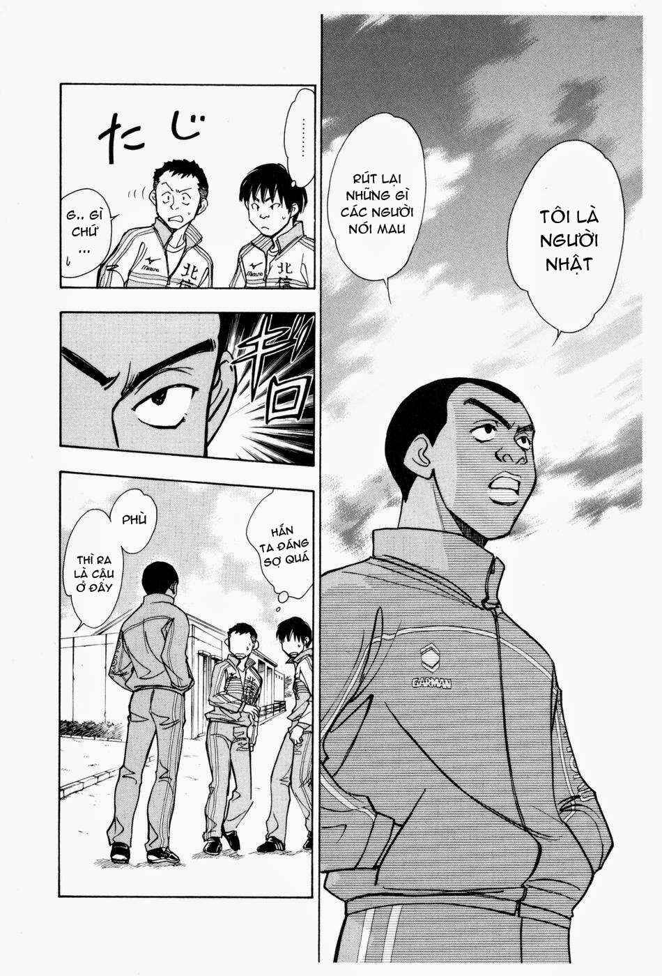 Chapter 179 - Page 3