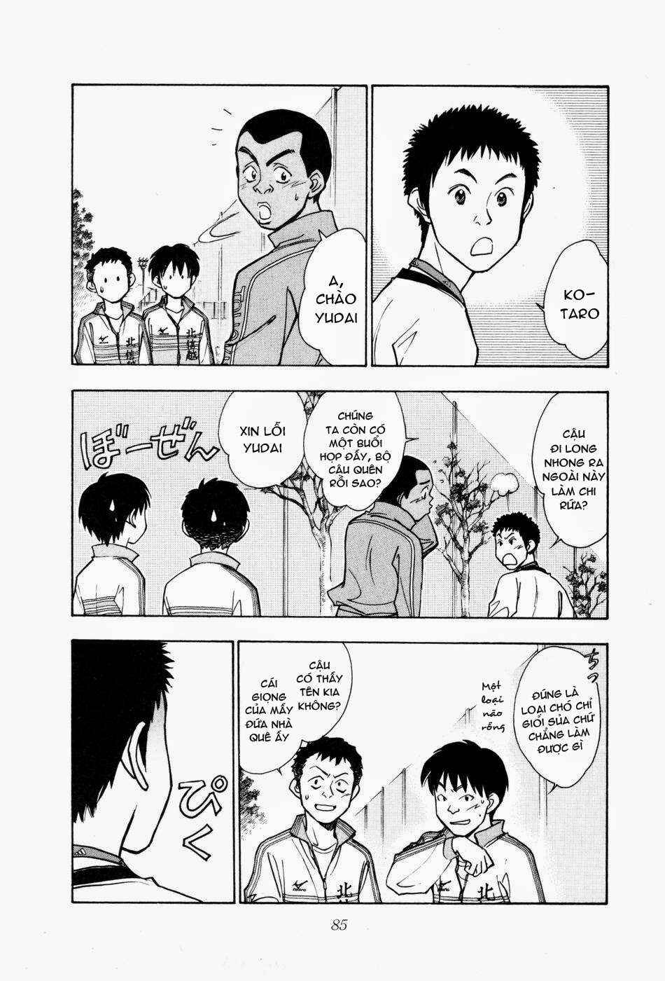 Chapter 179 - Page 4