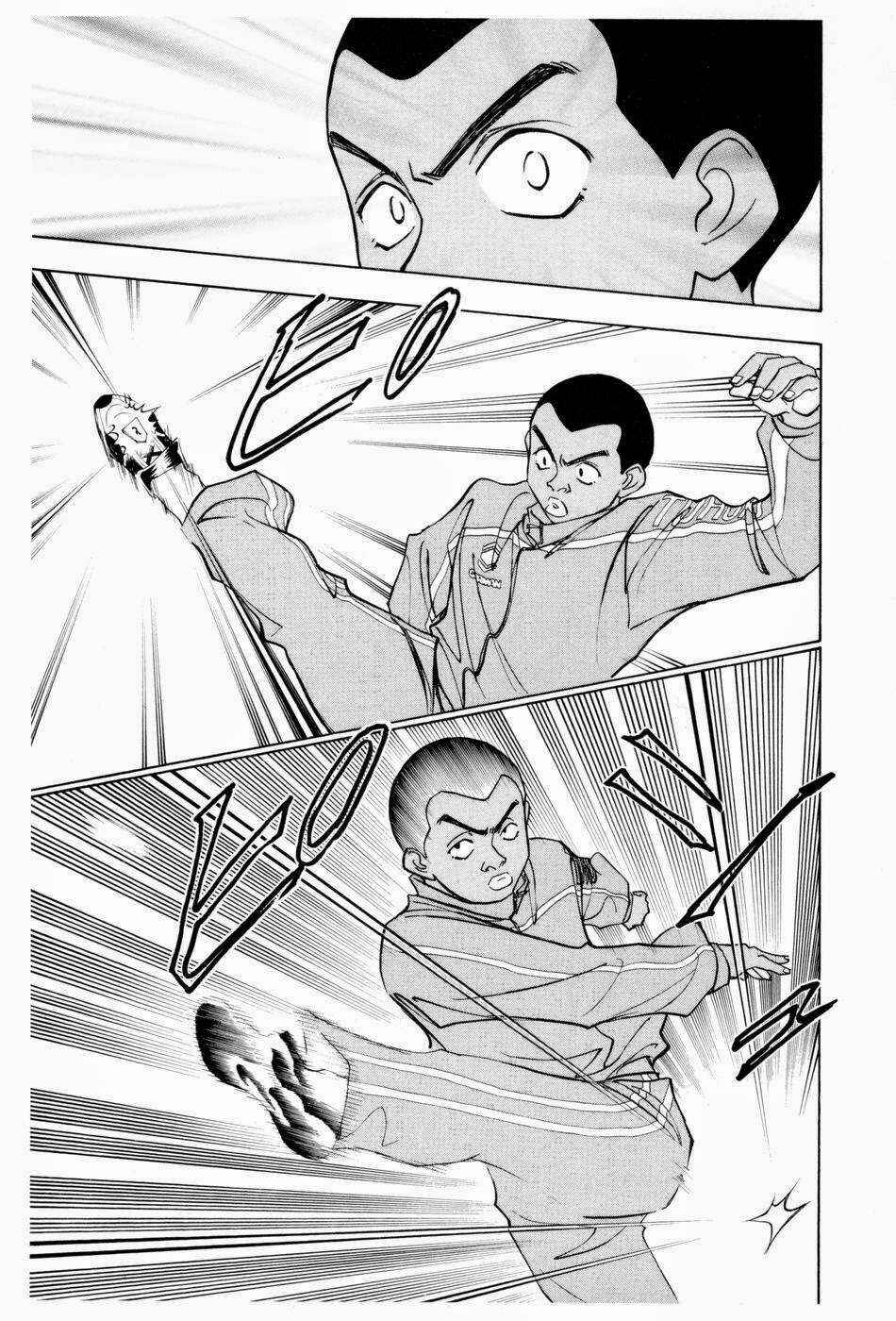 Chapter 179 - Page 8