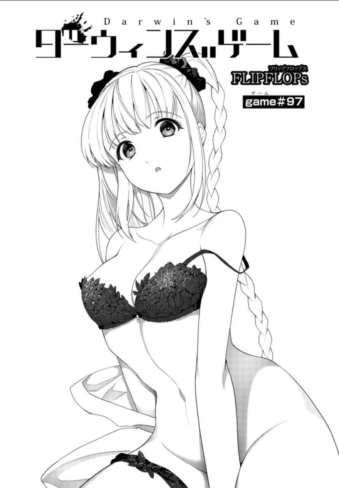Chapter 97 - Page 1
