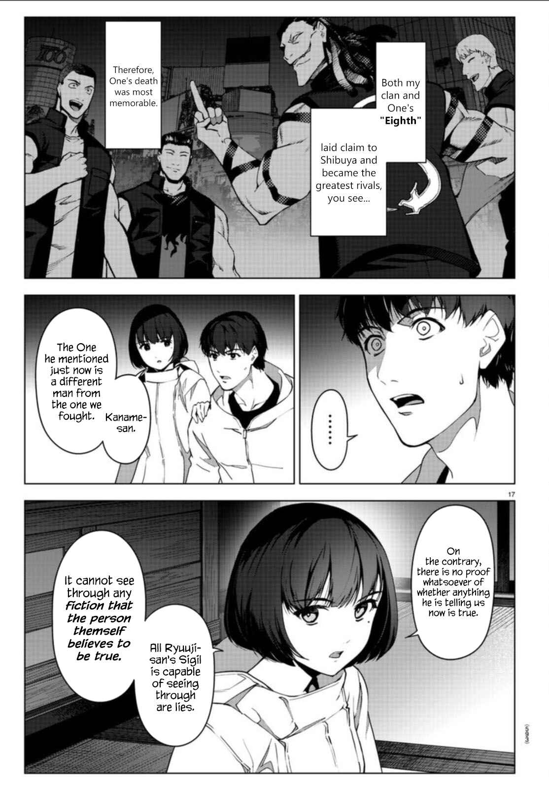 Chapter 97 - Page 17