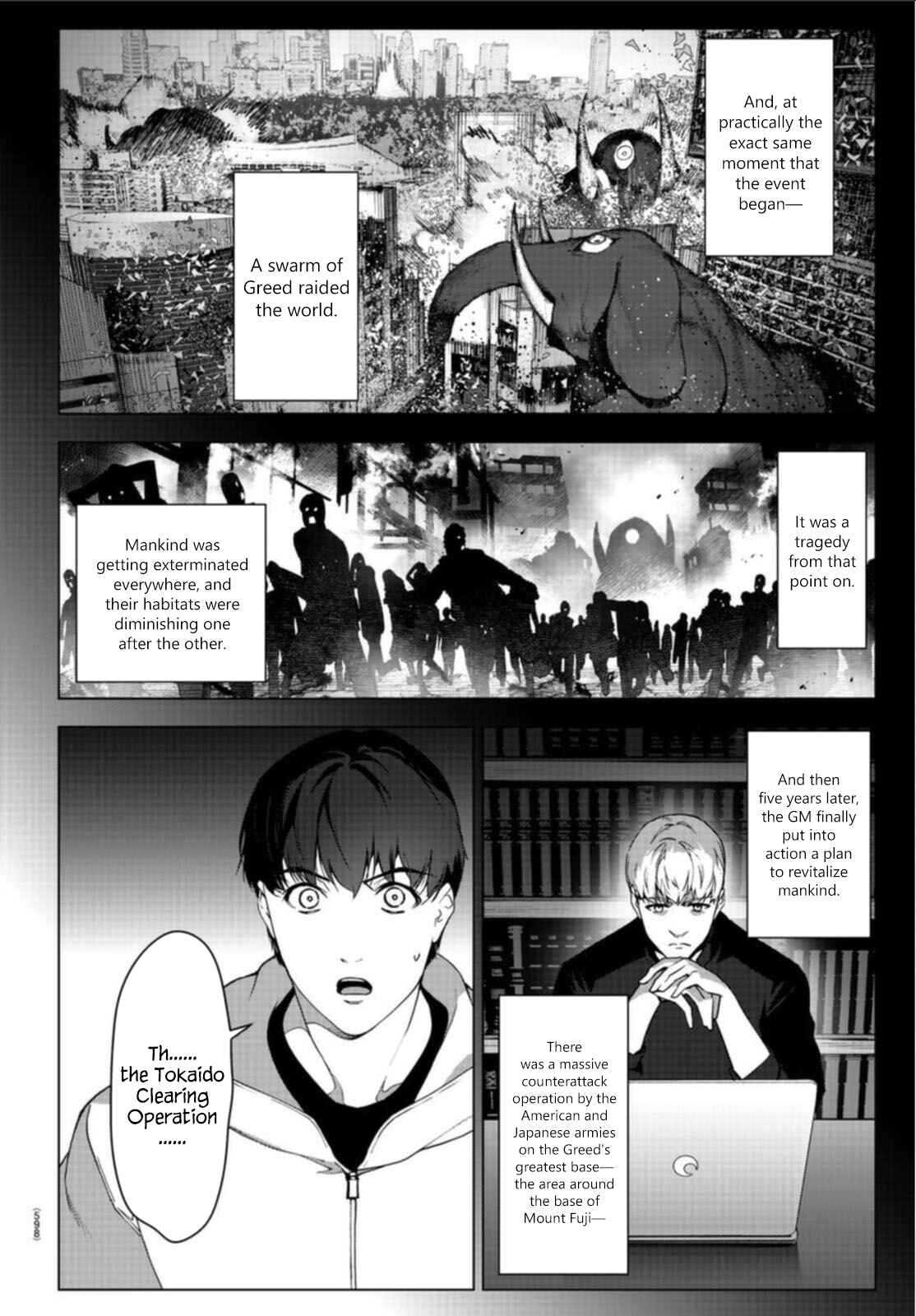 Chapter 97 - Page 22