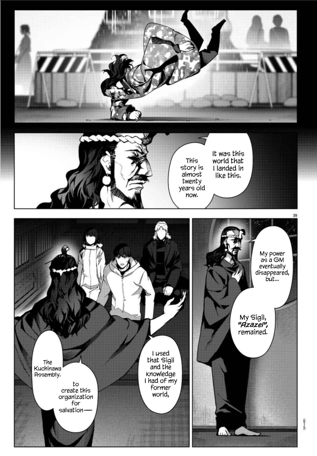 Chapter 97 - Page 39