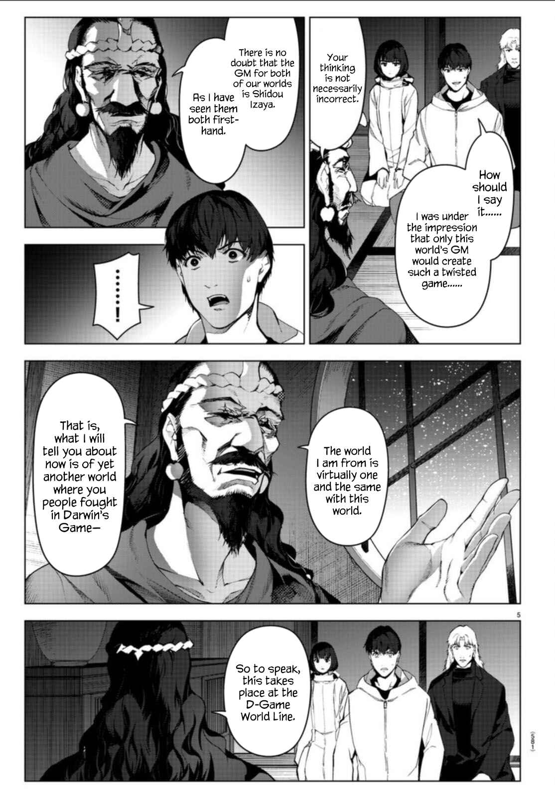 Chapter 97 - Page 5