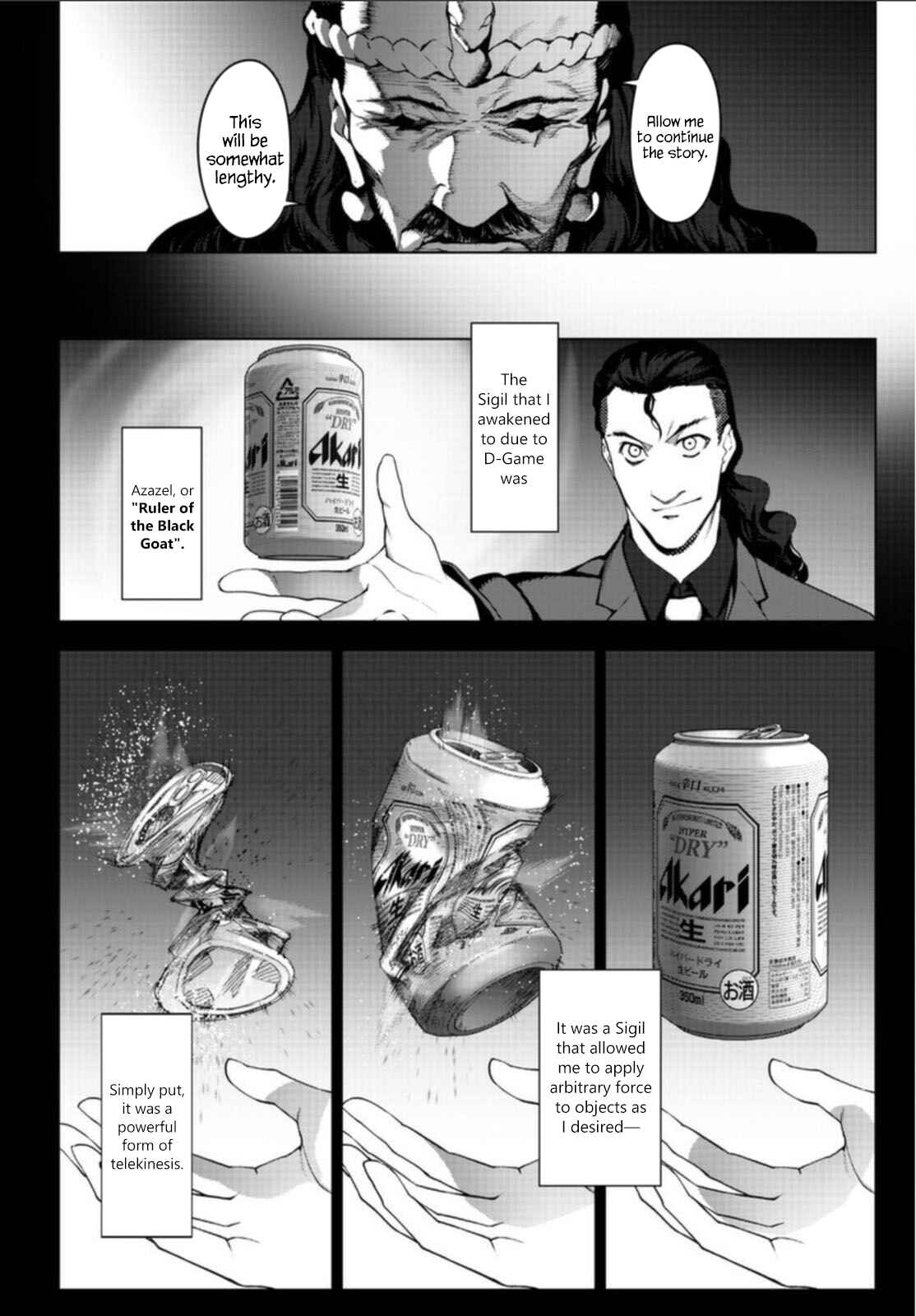 Chapter 97 - Page 6