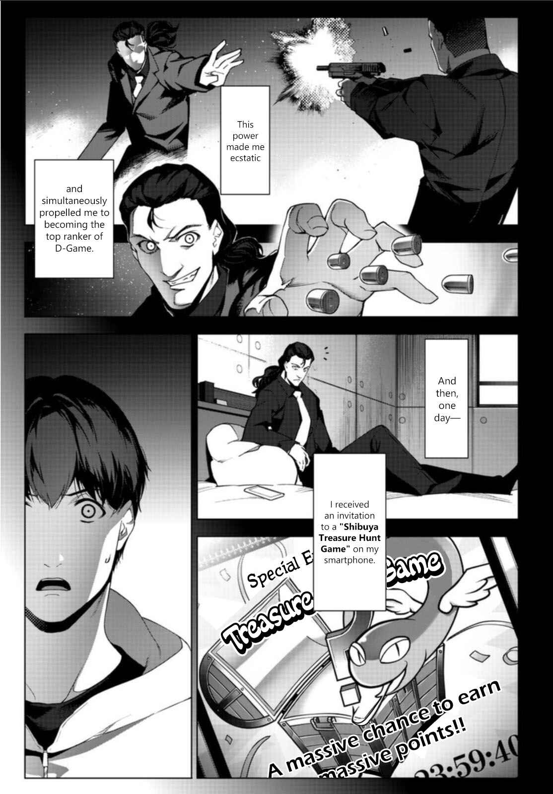 Chapter 97 - Page 7