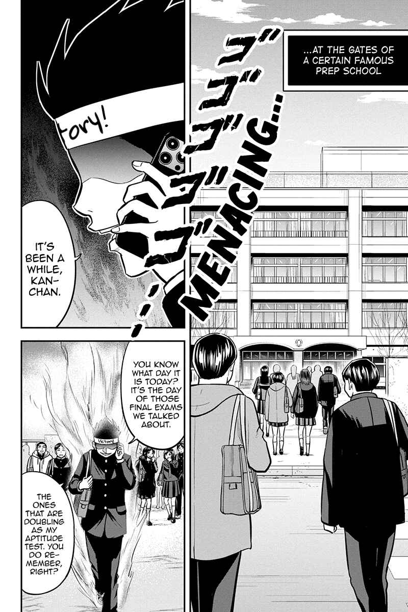 Chapter 79 - Page 4