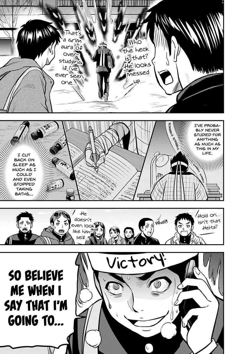 Chapter 79 - Page 5