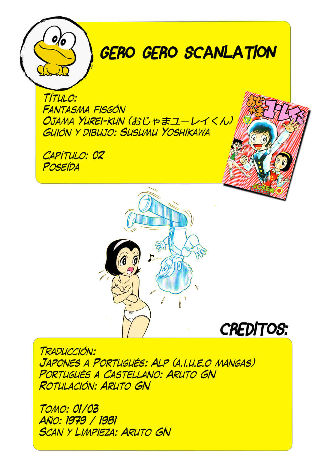 Chapter 2 - Page 1