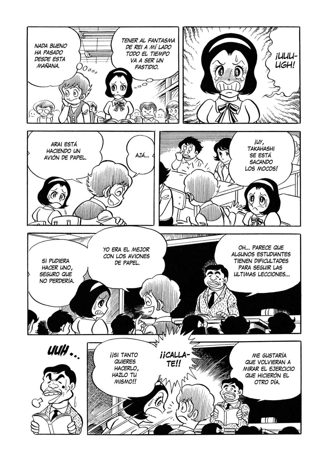 Chapter 2 - Page 5