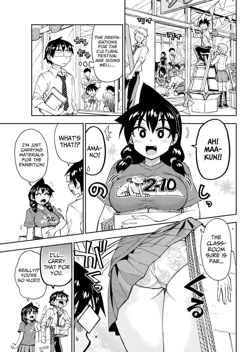 Chapter 168 - Page 1