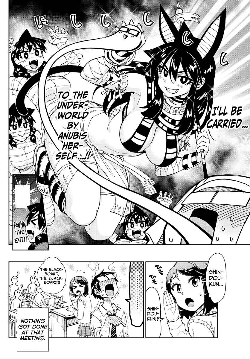 Chapter 168 - Page 16