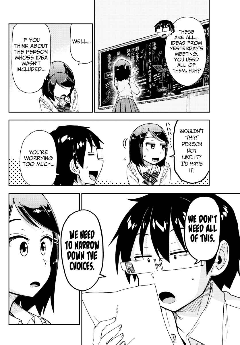 Chapter 168 - Page 4
