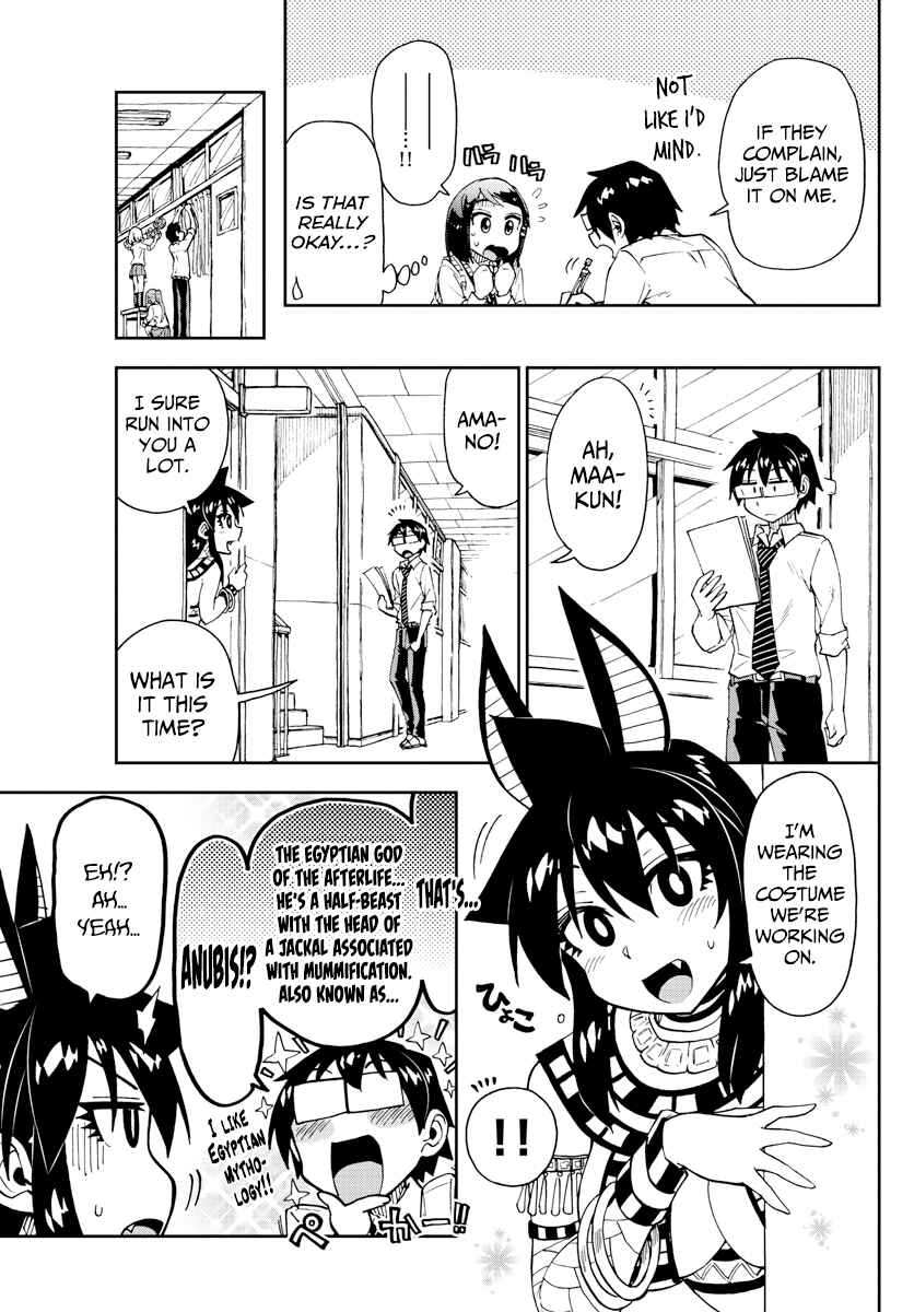 Chapter 168 - Page 5