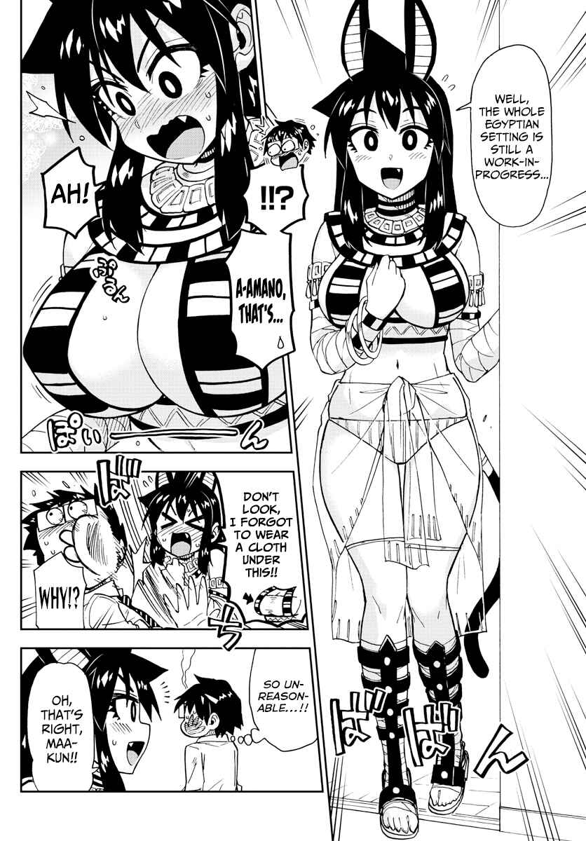 Chapter 168 - Page 6