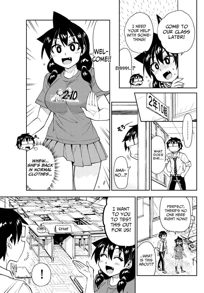 Chapter 168 - Page 7