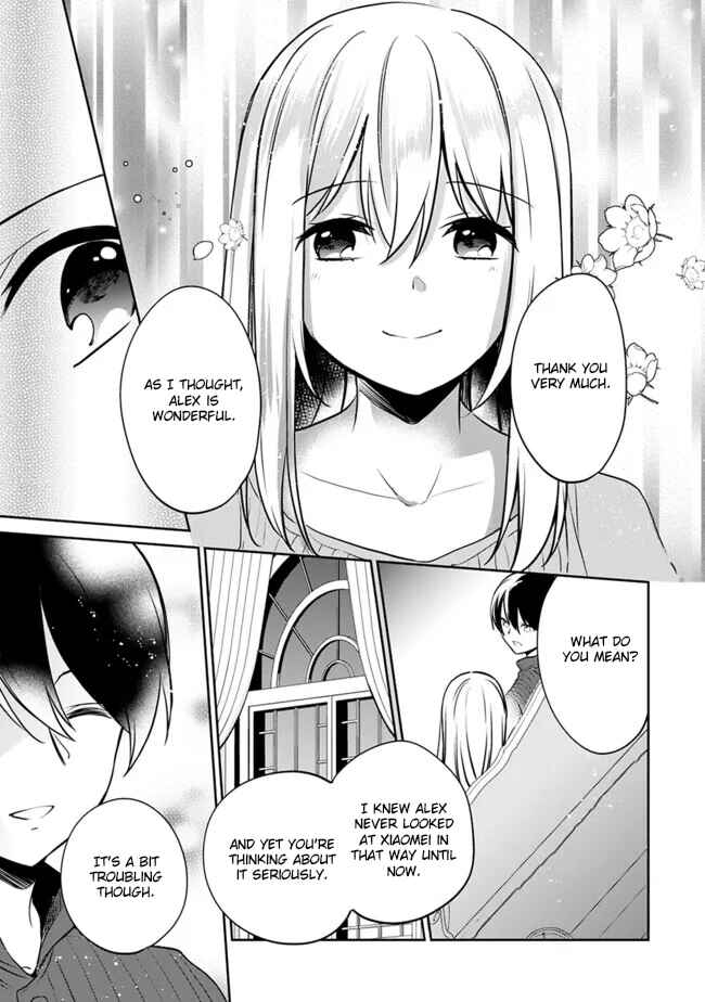 Chapter 120 - Page 3