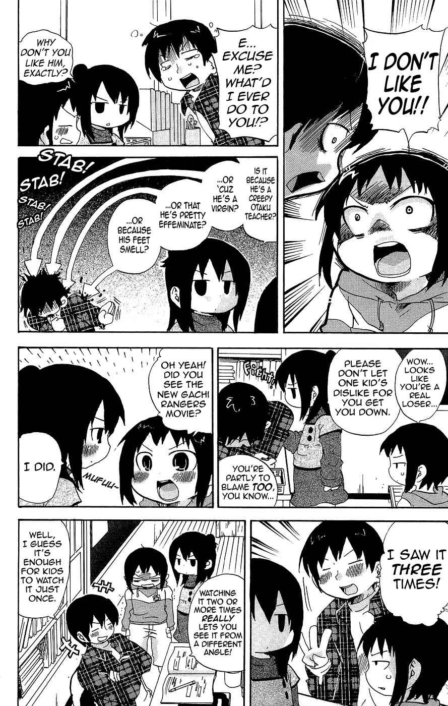 Chapter 122 - Page 2