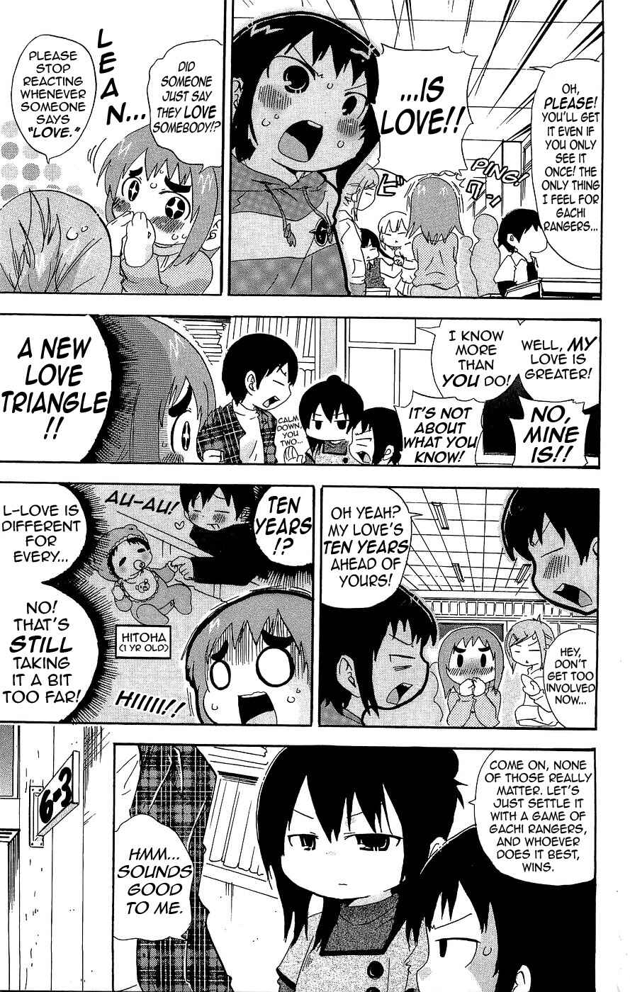 Chapter 122 - Page 3