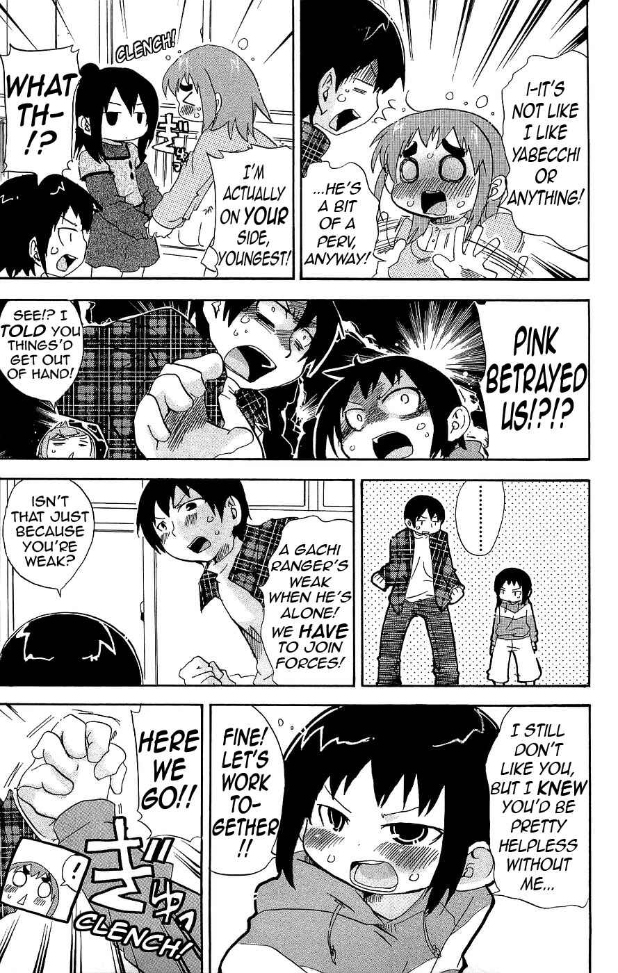 Chapter 122 - Page 7