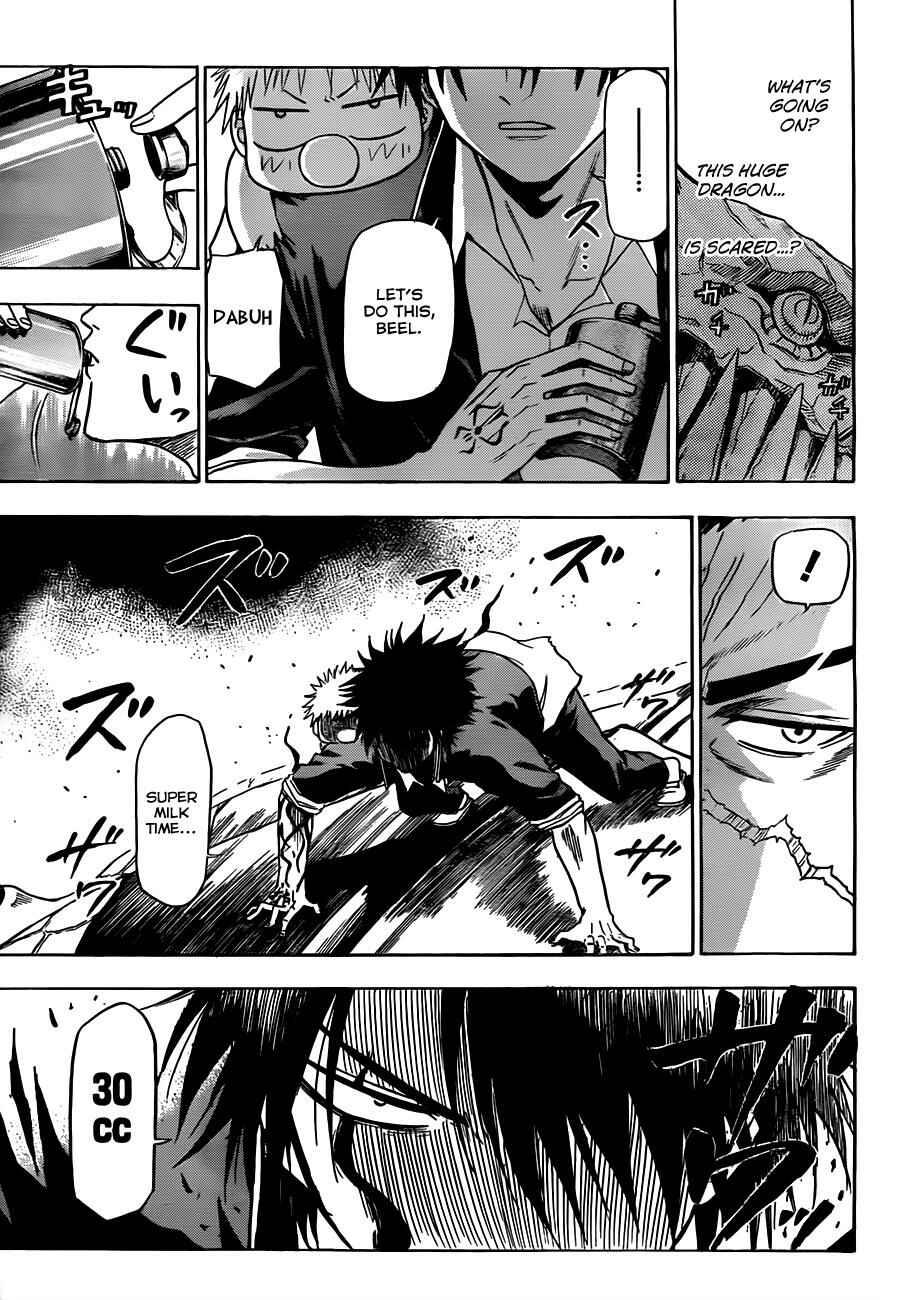 Chapter 121 - Page 4