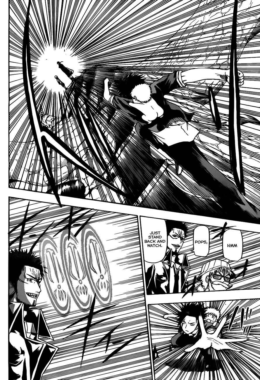 Chapter 121 - Page 5