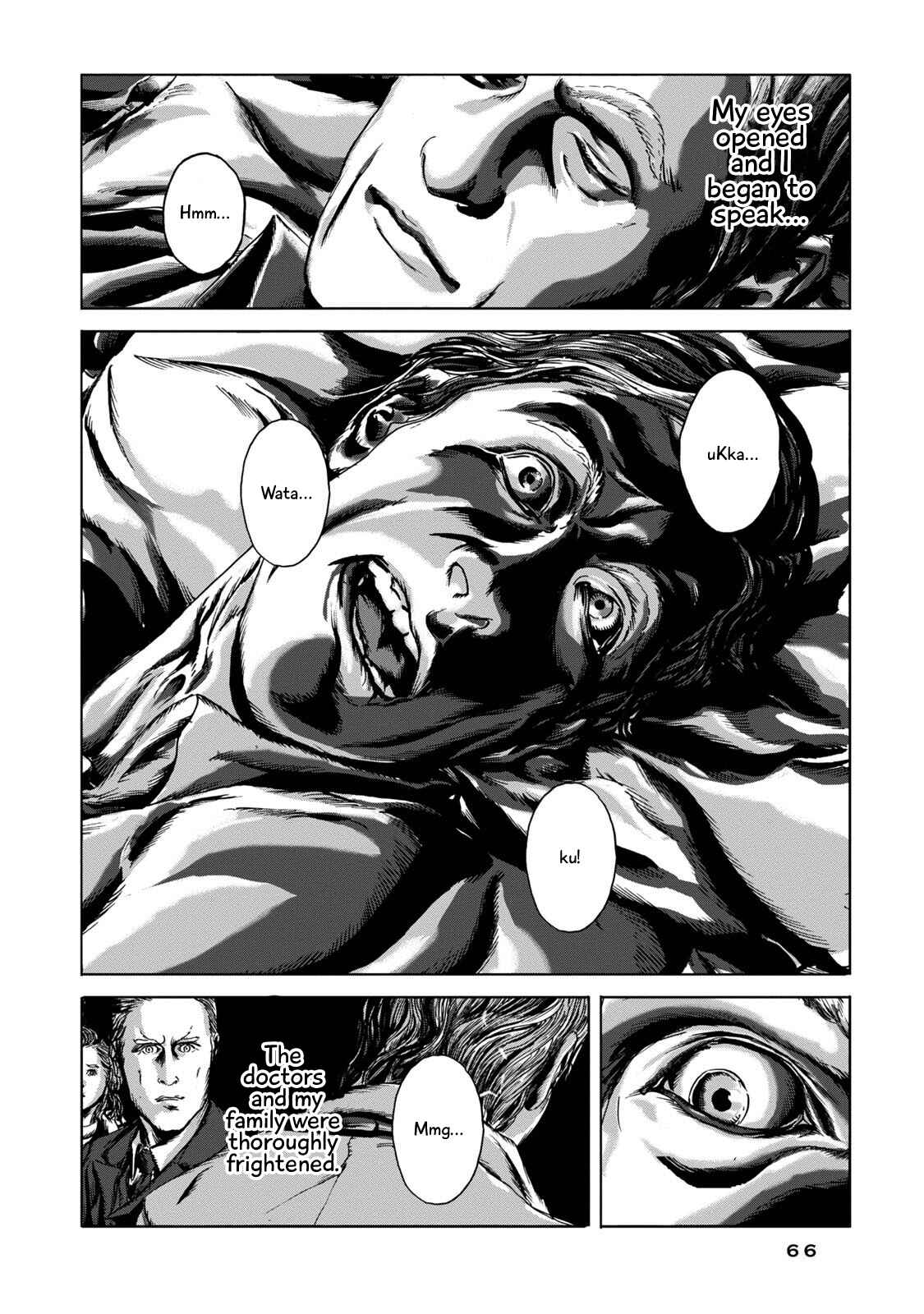 Chapter 2 - Page 5