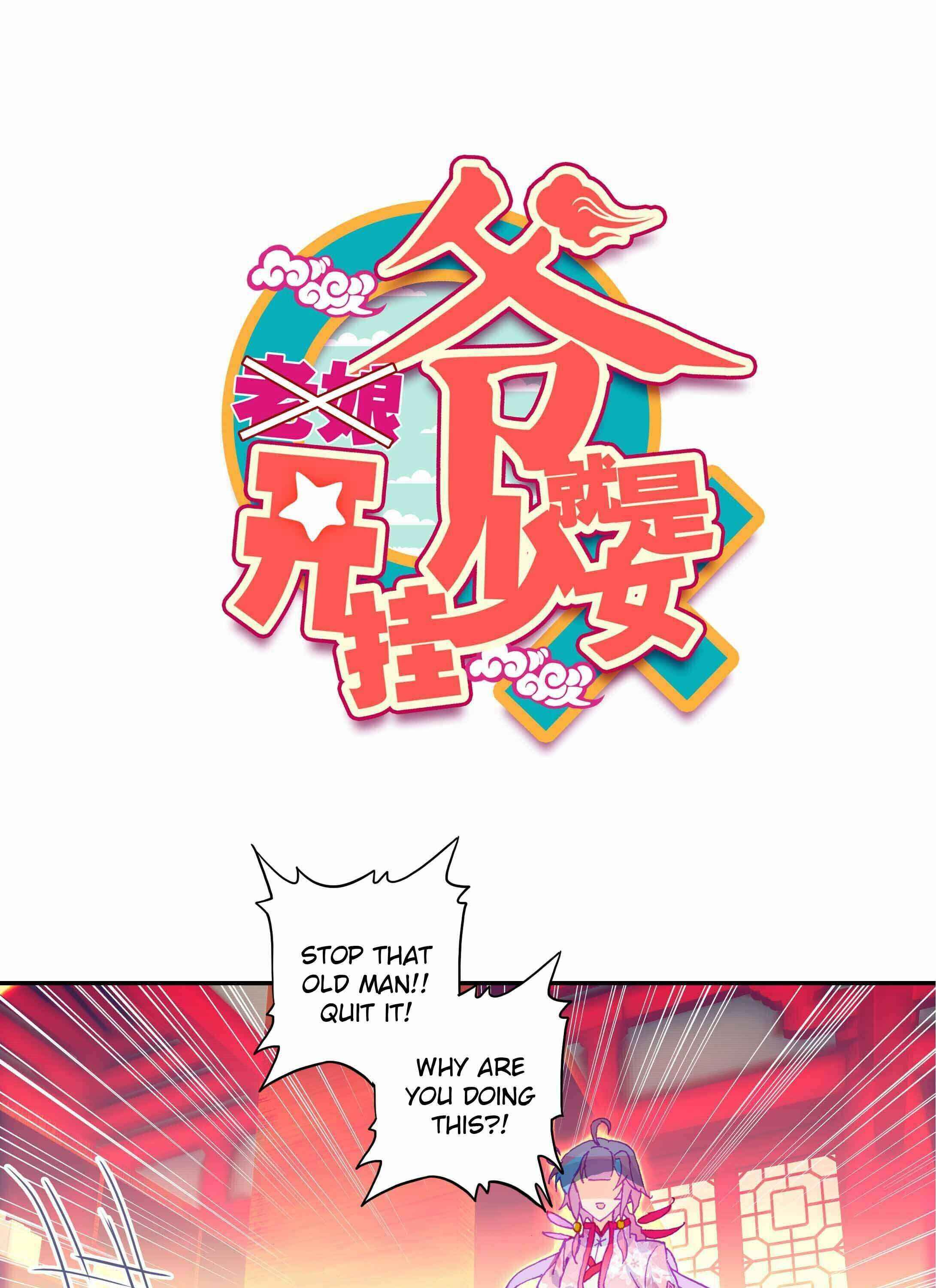 Chapter 35 - Page 1