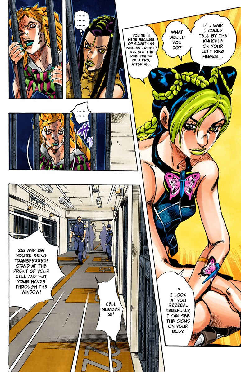 Chapter 1 - Page 12