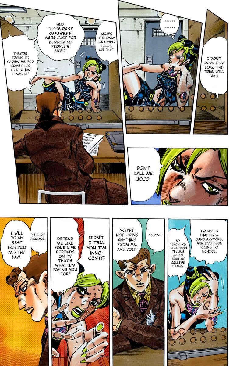Chapter 1 - Page 16