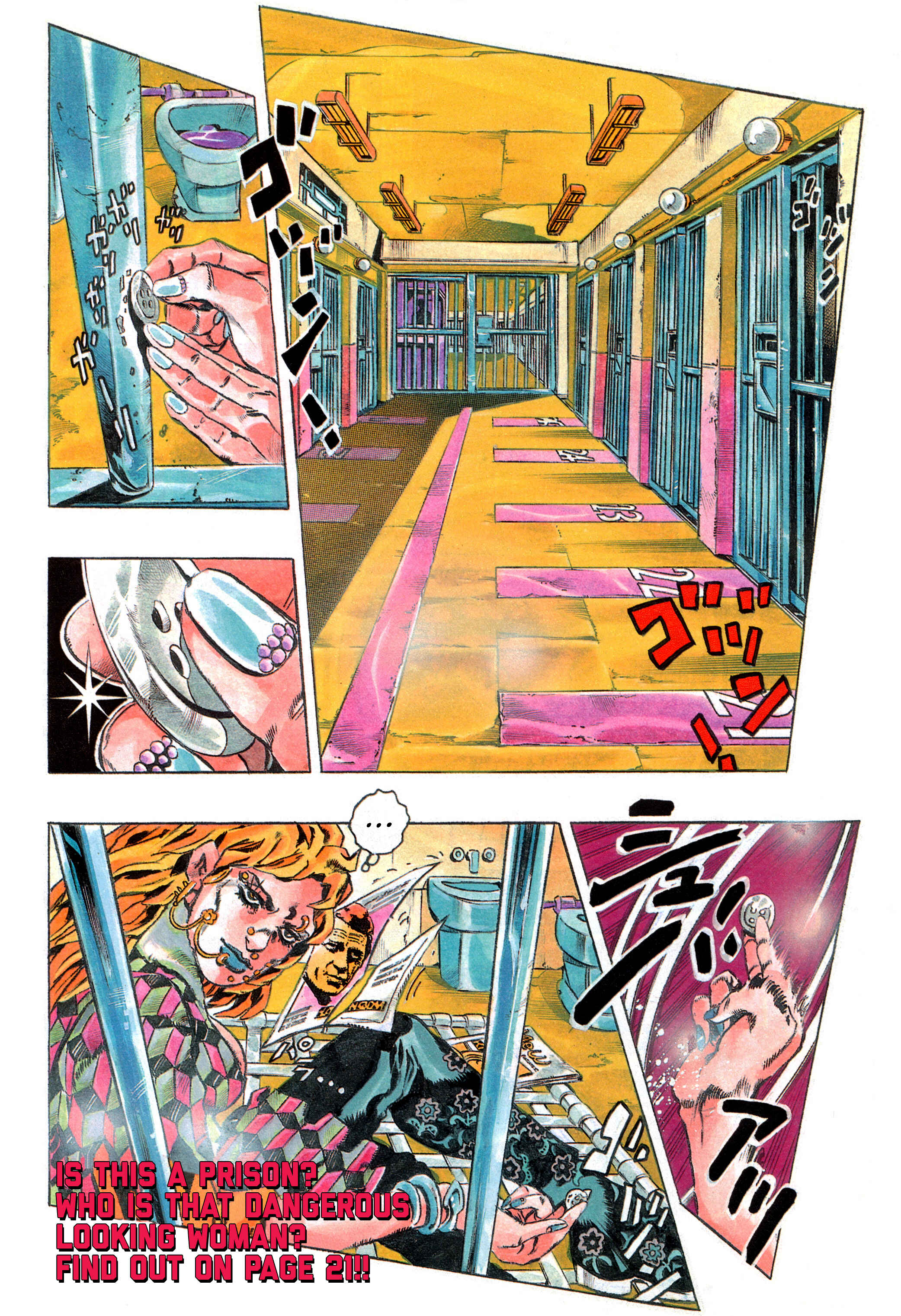 Chapter 1 - Page 6