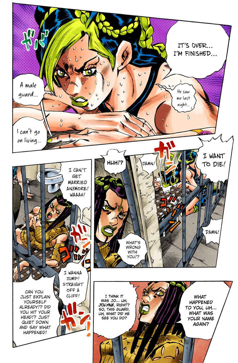 Chapter 1 - Page 8