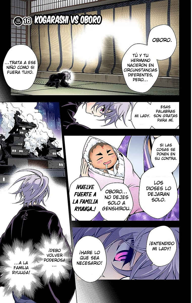 Chapter 16 - Page 2