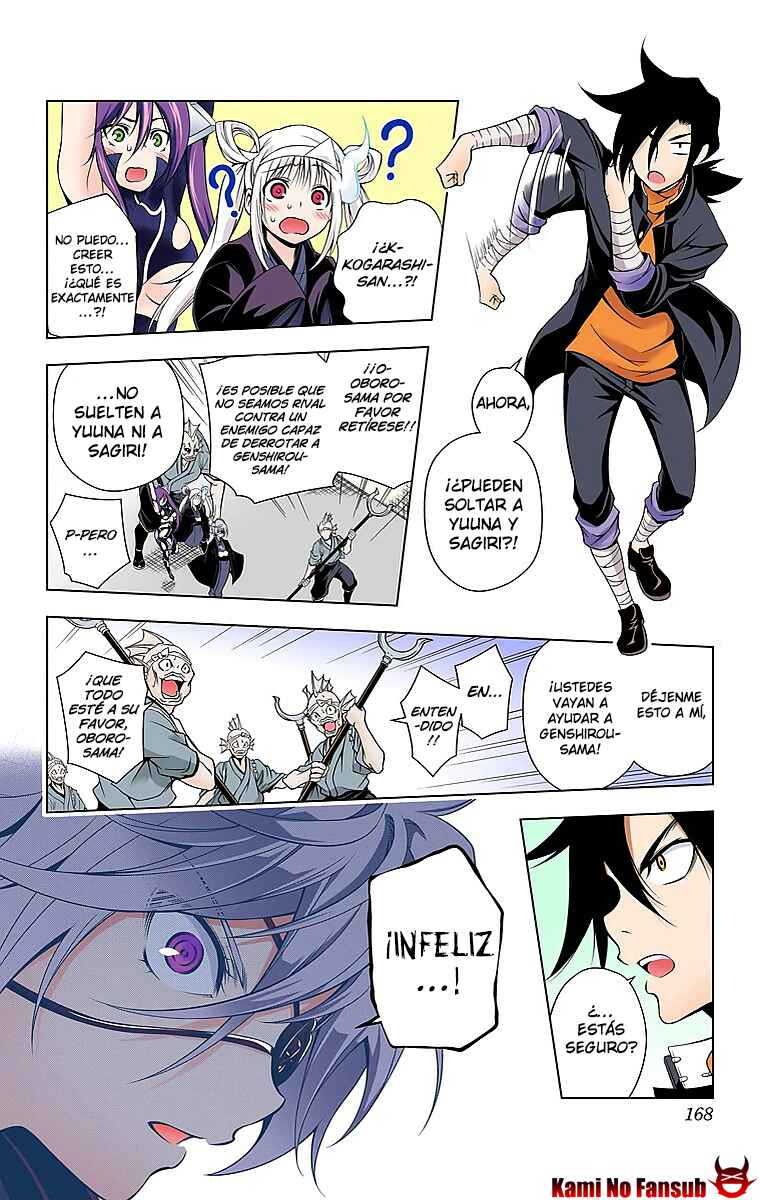 Chapter 16 - Page 3